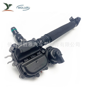 LR045356 LR049365 - Product Image 2