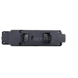 Regulador de Ventana Eléctrico para Puerta del Conductor Besturn B70 FC03-66-350 para Reemplazo o Reparación - Product Image 4