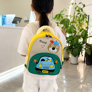 Zaino per bambini 2026, nuovo modello per la scuola materna, zainetto con stampa a cartoni animati per bambini e bambine dai 3 ai 6 anni, zaino per asilo nido di medie/grandi dimensioni - Product Image 2
