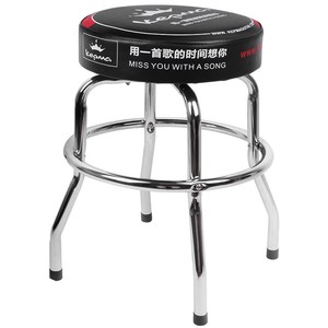 Kepma Guitar Stool Universal Instrument Stand With Thick Sponge <b>Padding</b> For Comfortable <b>Practice</b> And Performance - Product Image 2
