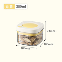 Nouveau de haute qualité clair PET vide de qualité alimentaire cuisine stockage peut grains de café conservation des aliments pot boîte de rangement conteneur