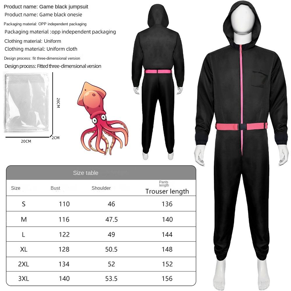 Black one-piece suit for the game