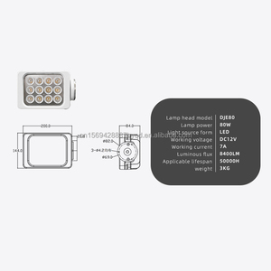 Cột đèn LED 1.2M 2*120W cho camera ô tô, có thể thu gọn, dạng ống kính, làm bằng nhôm, gắn trên nóc xe, cao, dùng cho cứu hộ khẩn cấp, chữa cháy - Product Image 2