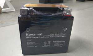 Pas cher Prix 12V 5AH YTX5L-BS Moto <span class=keywords><strong>Batterie</strong></span> - Product Image 2