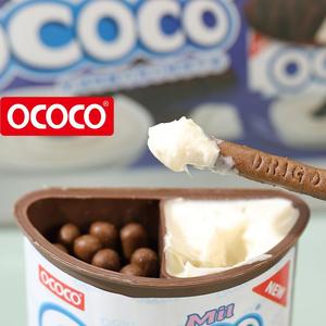 Barra de Galleta con Crema de Chocolate OCOCO, Bocadillos Crujientes y Dulces de Cacao para Niños y Pequeños Comercios - Product Image 2