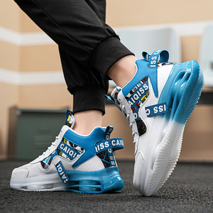 Chaussures de basketball montantes élégantes pour hommes, confortables, respirantes, à lacets, avec fonction antidérapante, durables et amortissantes - Product Image 5