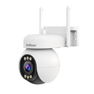 Venta Flash <span class=keywords><strong>Srihome</strong></span> SH051 4MP 5X Zoom óptico PTZ HD Cámara Visión nocturna WIFI Domo Cámaras de seguridad - Product Image 1