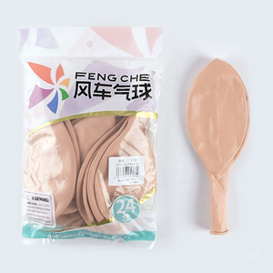 Globos Inflables Transparentes Gigantes de 24 Pulgadas para Fiestas Infantiles, Decoración de Celebración, Globos de Relleno, Venta al Por Mayor - Product Image 5