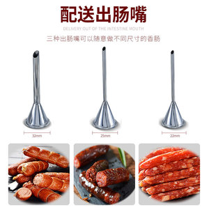 Remplisseuse verticale de saucisses Stevison 500 kg/h en acier inoxydable de qualité alimentaire à quatre tubes pour usage commercial en usine - Product Image 2