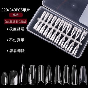 Venta al por mayor, puntas de uñas transparentes, ultrafinas, sin rastro, media cubierta completa, varias formas, ataúd, Stiletto, suministros de uñas para <span class=keywords><strong>manicura</strong></span> - Product Image 4