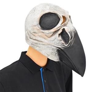 Máscaras <span class=keywords><strong>de</strong></span> Látex <span class=keywords><strong>de</strong></span> <span class=keywords><strong>Terror</strong></span> para Halloween, Máscaras Faciales Completas con Diseño <span class=keywords><strong>de</strong></span> Calavera y Divertido, Máscaras Personalizadas para <span class=keywords><strong>Juegos</strong></span> <span class=keywords><strong>de</strong></span> Halloween - Product Image 1