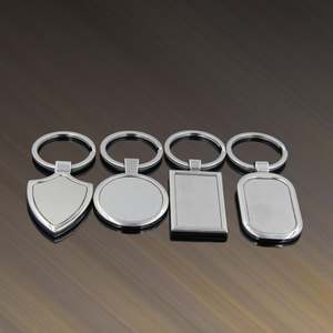 Sy67 Custom Logo Blank Sublimation Car Promotional Stainless Steel Metal Blank Keychain <b>Home</b> <b>Keyring</b> for Promotion Gift - Product Image 1