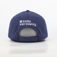 Sombrero Polo de 6 paneles de invierno para hombre, gorra deportiva de poliéster transpirable de estilo callejero americano a la moda con letras bordadas en 3D