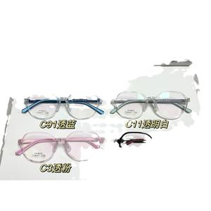 Cx18022 Montures de lunettes octogonales unisexes en résine, monture complète, antidérapantes, avec plaquettes de nez réglables pour adolescents - Product Image 1