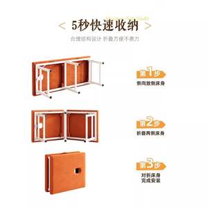 Cama de Masaje Plegable Profesional, Cama de Terapia Médica Especial para Salón de Belleza, Cama Portátil para Acupuntura y Tatuajes - Product Image 6