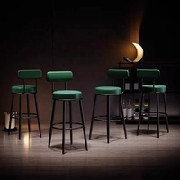 Tabouret de bar nordique |   Chaise de bar moderne minimaliste de luxe léger pour la maison |   Tabouret en fer à dossier haut en similicuir pour salle à manger et salon