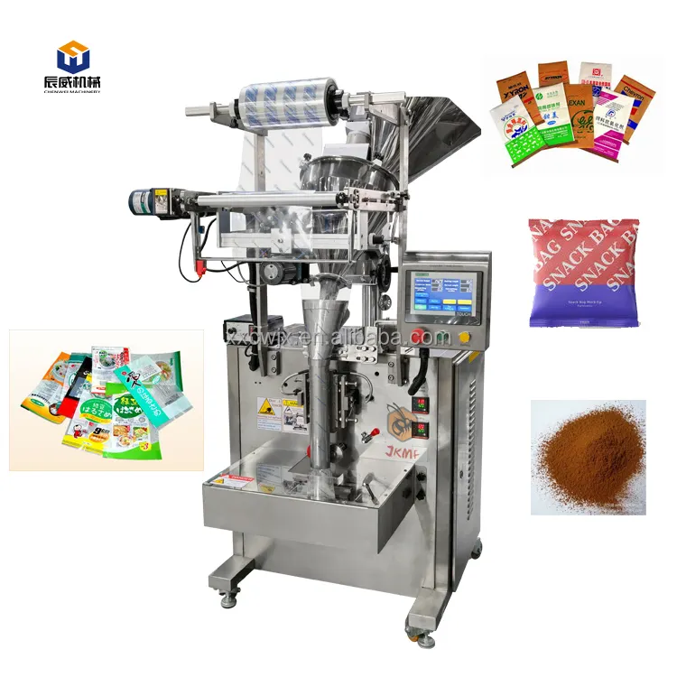 High quality small bag 10g-500g soap powder packing machine