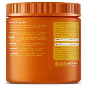 Suplementos para el cuidado de la salud de mascotas al por mayor de fábrica, masticables suaves calmantes para ayudar a mantener la calma relajada y cómoda - Product Image 3
