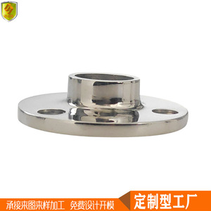 Nouvelle base ronde en acier inoxydable marin de 90 22 mm pour bateaux, yachts et accessoires - Pièces de quincaillerie, base de main courante de garde-corps - Product Image 3