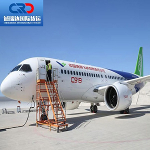 ฟรีคลังสินค้า DHL UPS FedEx Ali Express Air Sea Door to Door ตัวแทนจีนไปยังอินโดนีเซียสหรัฐอเมริกาฟรานซ์ไก่งวงเยอรมนี - Product Image 3