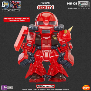 8 Stks/set Bandai Originele Qmsv Mini Zaku Tweede Generatie Gundam Blind Box <span class=keywords><strong>Model</strong></span> Beweegbare Figuur Ornament Geschenk - Product Image 2