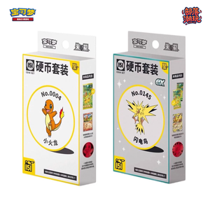 Boîte surprise de pièces Pokémon YQ, collection chinoise simplifiée de qualité, fournisseur de boîtes Pokémon, boîte de 151 boosters à bas prix, vente en gros - Product Image 2