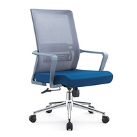 Chaise de bureau pivotante moderne et confortable avec appui-tête réglable, dossier en maille respirante, fonction de levage, couleur personnalisable, idéale pour la salle de sport