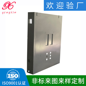 Piezas Estructurales Soldadas de Aleación de Aluminio GX-2090, Personalización OEM, Tratamiento de Superficie por Pulverización - Product Image 3