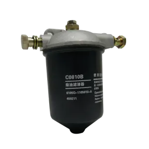 J1012 OEM factory spin oil filter diesel engine oil filtration system fuel filters