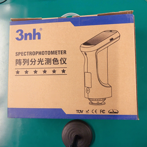 Spectrophotomètre <span class=keywords><strong>de</strong></span> peinture automobile 3nh ST-700D Plus, colorimètre 220V, <span class=keywords><strong>appareil</strong></span> <span class=keywords><strong>de</strong></span> <span class=keywords><strong>mesure</strong></span> des couleurs, géométrie D/8, <span class=keywords><strong>lumière</strong></span> LED/UV combinée - Product Image 6
