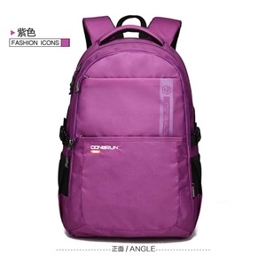 กระเป๋าเป้สะพายหลังเด็กผู้ชายอเนกประสงค์ กระเป๋าคอมพิวเตอร์ธุรกิจสำหรับผู้หญิง - Product Image 2