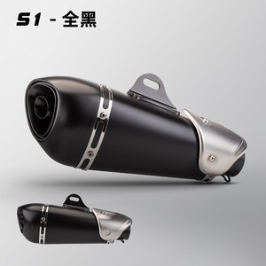 Xe máy mới sửa đổi Ống xả bằng thép không gỉ cho 400 Ninja zx6r Alpha-vị trí bên ngoài nhà máy xả khí thải ISO 9001 - Product Image 3