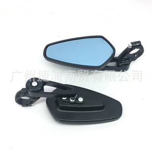 Nhôm hợp kim quá trình sản xuất xe máy gương chiếu hậu lĩnh vực lớn của tầm nhìn bên gương - Product Image 2