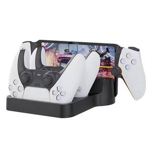 Station de charge double portable HBP-557 pour console PS5 Portal, support de charge, base de charge - Product Image 2