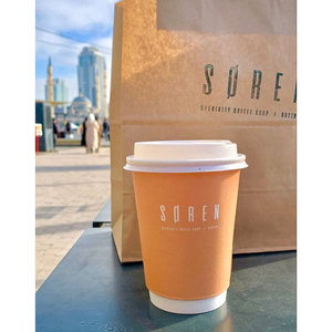 8Oz 12Oz 16Oz 20Oz biodegradable desechable café Etiopía cartón Individual Doble paredes taza de papel de café con tapa personalizada - Product Image 1