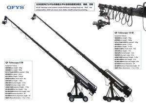 تيلي سكوب 10M - Product Image 6