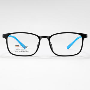 Lunettes de vue carrées ultralégères PPSU pour jeunes, modèle 1318, montures complètes légères pour adolescents, Danyang - Product Image 4