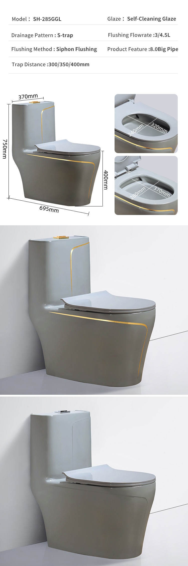 Luxury Modern Design Commode Floor Mounted S Trap Grey