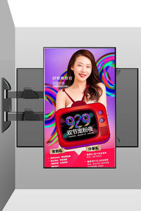 HILLPORT <span class=keywords><strong>TV</strong></span> <span class=keywords><strong>Soporte</strong></span> de <span class=keywords><strong>pared</strong></span> Montaje LCD LED para 26 32 50 pulgadas <span class=keywords><strong>180</strong></span> grados con esquina giratoria Habitación <span class=keywords><strong>Soporte</strong></span> de pantalla vertical UNIVERSAL - Product Image 6