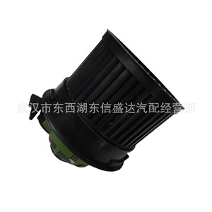 พัดลมโบลเวอร์ซีตรอง เปอโยต์ 6441EP 6441CZ สำหรับ 408 อะไหล่ทดแทนใหม่ - Product Image 2