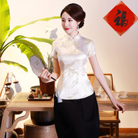 Haut et jupe Qipao améliorés avec motif fleur de prunier Slim Fit Retro Women Blouse Daily Wear Plus Size Mom Outfit Cheongsam