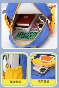 <b>Mini</b> Excavator Pattern Children Backpack Wholesale Custom Leisure Backpack For 3-5Y Boys Kindergarten - Product Image 6