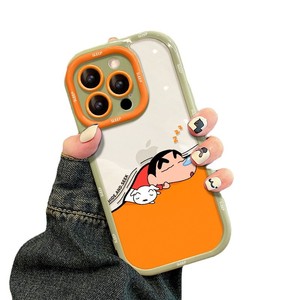 Dessin animé mignon pour <span class=keywords><strong>iPhone</strong></span> 15 Pro Max étui pour femme pour Apple 15 <span class=keywords><strong>coque</strong></span> de téléphone matériau TPU poignée de téléphone INS Plus Compatible - Product Image 2