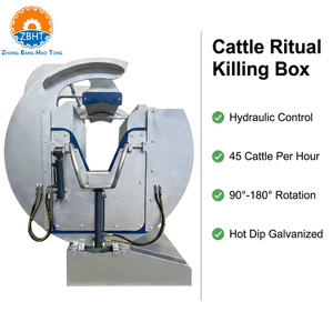 Caisse d'abattage rotative hydraulique automatique pour bovins, équipement d'abattage halal pour abattoir <span class=keywords><strong>de</strong></span> vaches, caisse <span class=keywords><strong>de</strong></span> retenue et d'abattage - Product Image 1