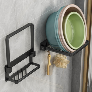 Estante de Almacenamiento Plegable para Lavabo, Montado en la Pared, Sin Necesidad de Perforación, Estante Rectangular para Baño, Soporte Duradero para Lavabo - Product Image 1