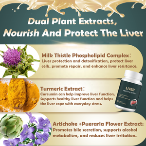 ブースト免疫肝臓サポートカプセルサプリメント肝臓デトックスクレンズミルクシスルL-システインカプセル肝臓の健康サポート - Product Image 2