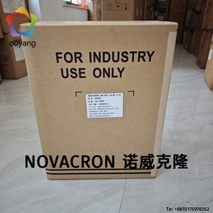 Colorant en poudre hydrosoluble ARCHROMA (HUNTSMAN) NOVACRON <span class=keywords><strong>BBRIGHT</strong></span> BLEU C-B, utilisé pour la teinture du coton et des fibres de cellulose - Product Image 2
