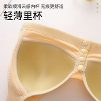 Chemisier pour femme avec fermeture éclair sur le devant, grande taille, confortable et élégant, avec soutien-gorge intégré à effet froncé au dos