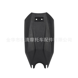 Couvercle de compartiment de batterie Zuqing pour moto électrique Tanli Mx3 Mx4, plaque de protection du cadre avant - Product Image 5