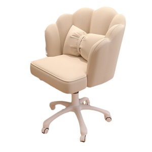 Ghế máy tính Thời trang hiện đại với tựa lưng xoay Ghế văn phòng điều chỉnh chiều cao và ghế nâng với thiết kế cánh hoa dễ thương - Product Image 6